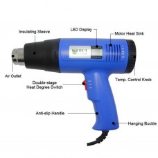 Multipurpose Hot Air Gun 1600W LCD Display BST-8016 (557-BST-8016) Multipurpose Hot Air Gun 1600W LCD Display BST-8016 (557-BST-8016)