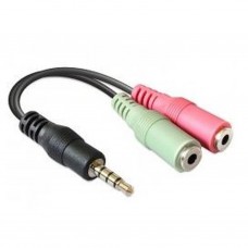 Audio Jack 3.5mm Y-Splitter, Stereo+Microfoon, platte kabel, wit/rood (JACK-PH-SP1) Audio Jack 3.5mm Y-Splitter, Stereo+Microfoon, platte kabel, wit/rood (JACK-PH-SP1)