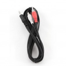 Cablexpert Jack 3.5mm to RCA-cinch Stereo, 2.5m,CCA-458-2.5M (JACKRCA-CCA-458-2.5M) Cablexpert Jack 3.5mm to RCA-cinch Stereo, 2.5m,CCA-458-2.5M (JACKRCA-CCA-458-2.5M)