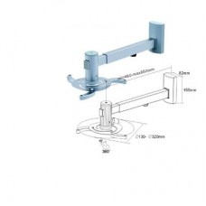 Universele Projector/Beamer muurbeugel (LMT-PRB-5) Universele Projector/Beamer muurbeugel (LMT-PRB-5)