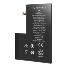 Mobile Phone Battery for Apple iPhone 12 Pro Max Series, 3687mAh *E (MP-BA-IP011)
