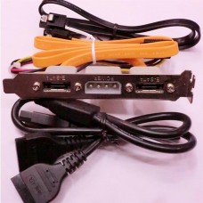 Dual-ESATA Bracket with Molex, SATA to ESATA (S1010-SA-ESA) Dual-ESATA Bracket with Molex, SATA to ESATA (S1010-SA-ESA)