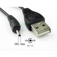USB A Male to DC 2.0mm Male cable,0.5m (USB-DC20-0.5M) USB A Male to DC 2.0mm Male cable,0.5m (USB-DC20-0.5M)