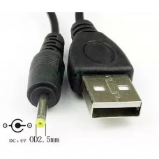 USB A Male to DC 2.5mm Male cable,0.5m (USB-DC25-0.5M) USB A Male to DC 2.5mm Male cable,0.5m (USB-DC25-0.5M)