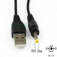 USB A Male to DC 4.0mm Male cable,0.5m (USB-DC40-0.5M) USB A Male to DC 4.0mm Male cable,0.5m (USB-DC40-0.5M)